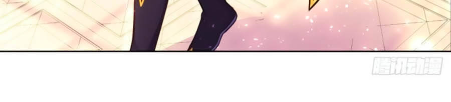 Kế Hoạch Tự Cứu Của Phản Phái Ma Nữ Chapter 22 - 53