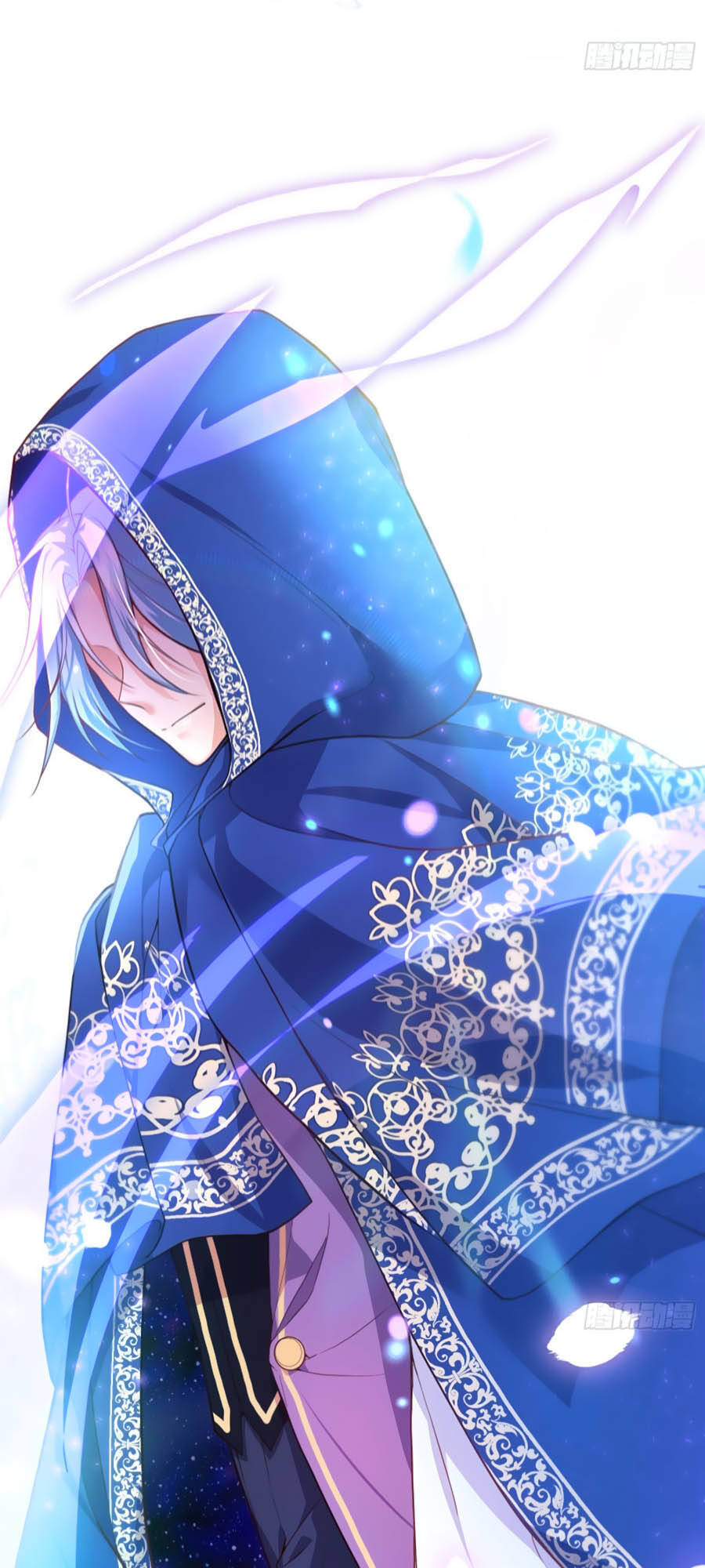 Kế Hoạch Tự Cứu Của Phản Phái Ma Nữ Chapter 24 - 24