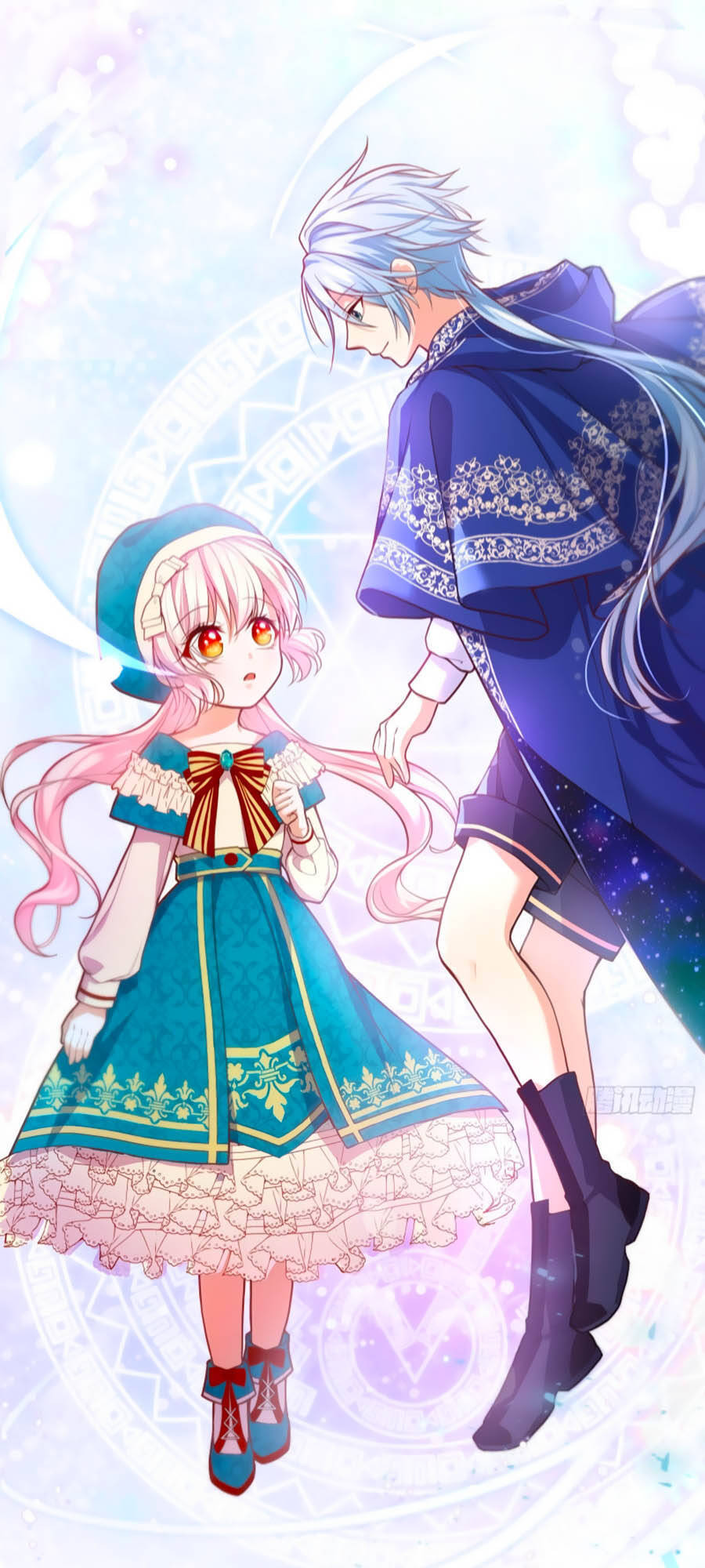 Kế Hoạch Tự Cứu Của Phản Phái Ma Nữ Chapter 24 - 26