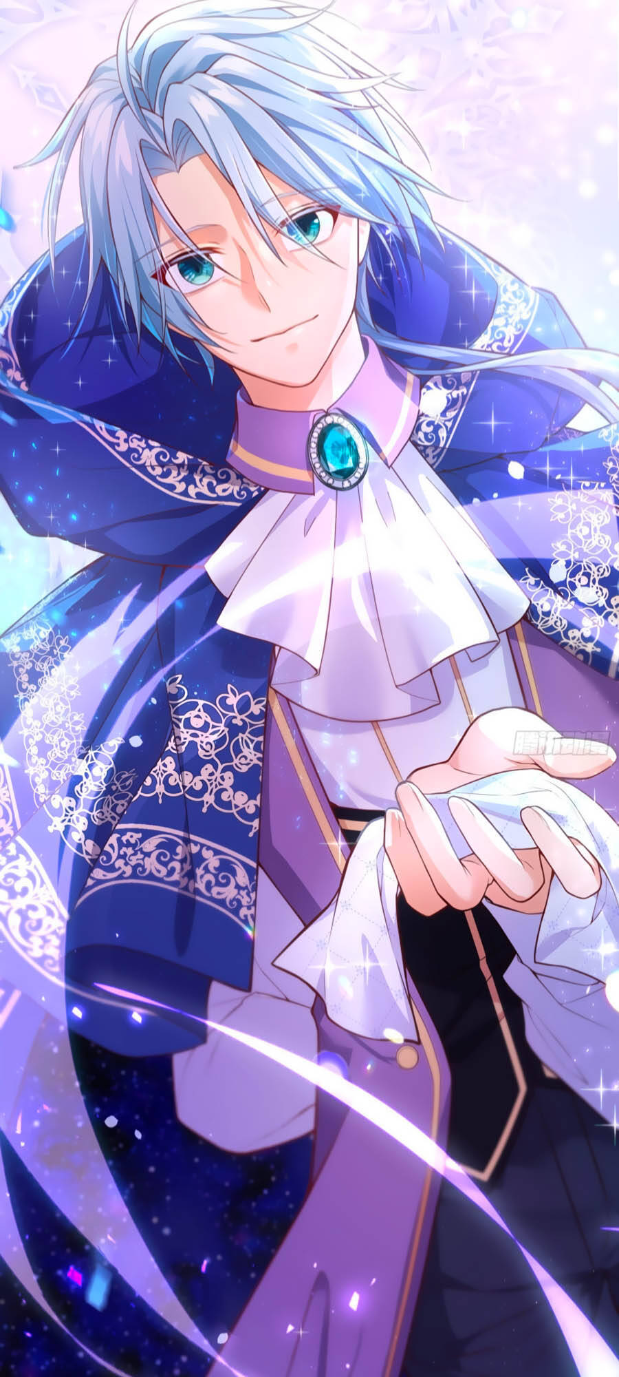 Kế Hoạch Tự Cứu Của Phản Phái Ma Nữ Chapter 24 - 29