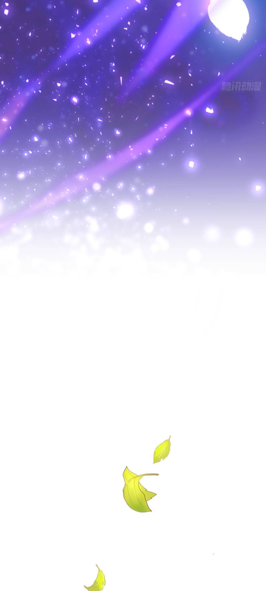 Kế Hoạch Tự Cứu Của Phản Phái Ma Nữ Chapter 24 - 31