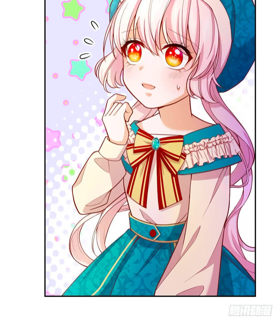 Kế Hoạch Tự Cứu Của Phản Phái Ma Nữ Chapter 25 - 12