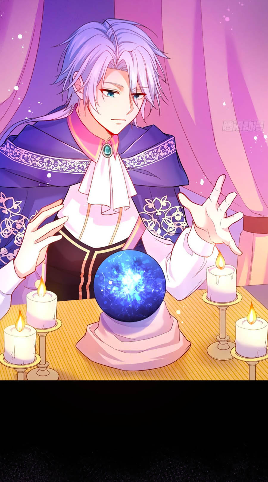 Kế Hoạch Tự Cứu Của Phản Phái Ma Nữ Chapter 25 - 17