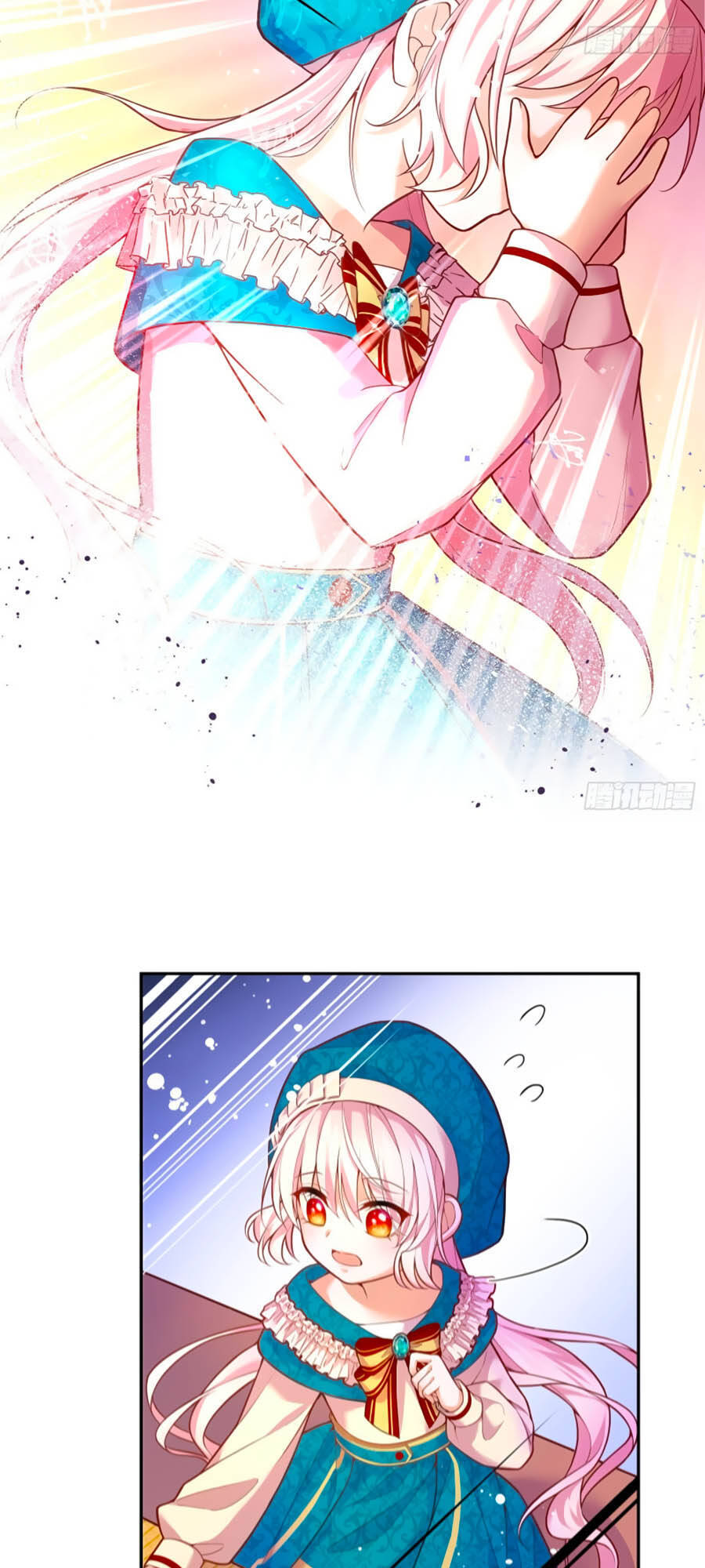 Kế Hoạch Tự Cứu Của Phản Phái Ma Nữ Chapter 25 - 25