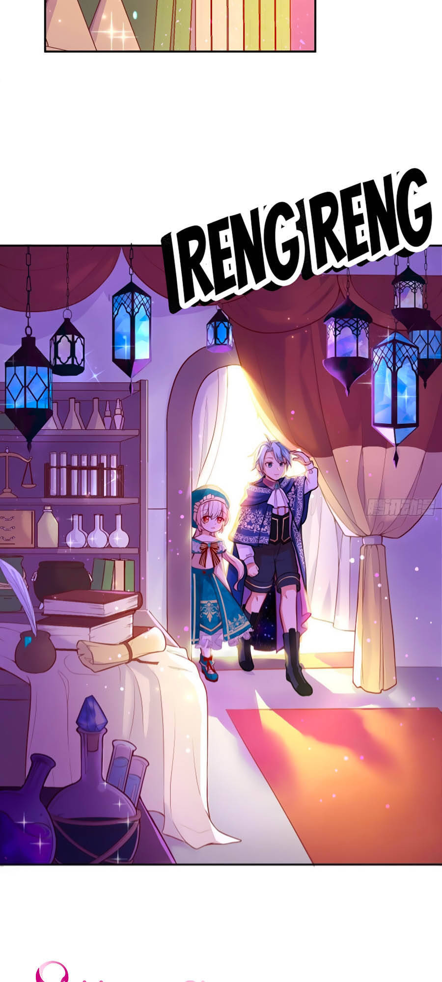 Kế Hoạch Tự Cứu Của Phản Phái Ma Nữ Chapter 25 - 8