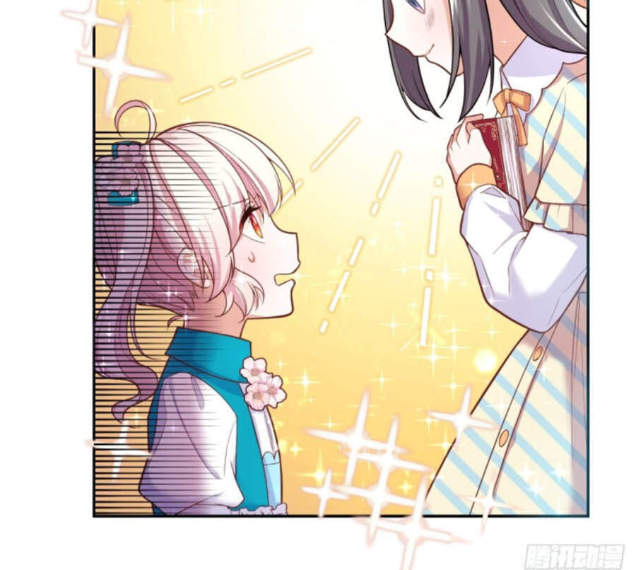 Kế Hoạch Tự Cứu Của Phản Phái Ma Nữ Chapter 29 - 26