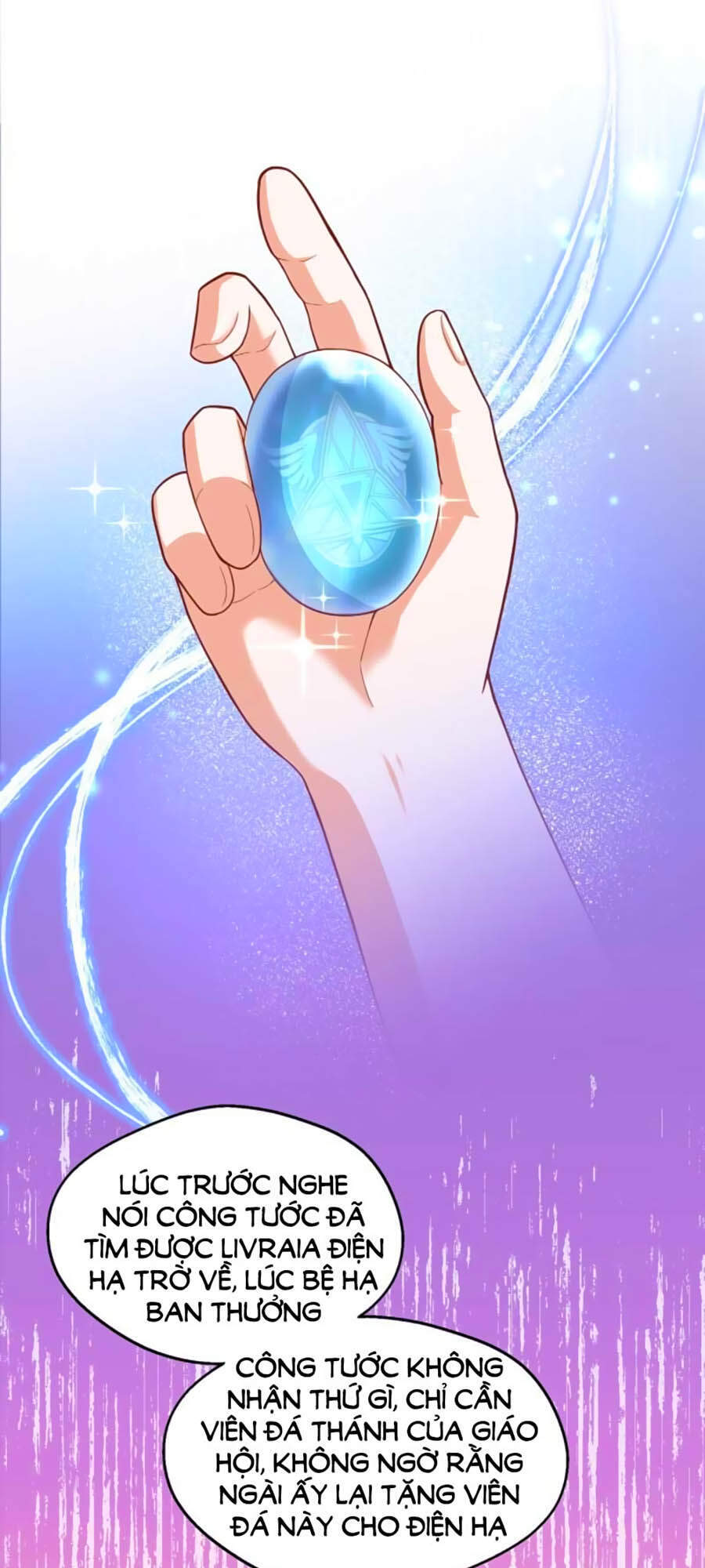 Kế Hoạch Tự Cứu Của Phản Phái Ma Nữ Chapter 32 - 32