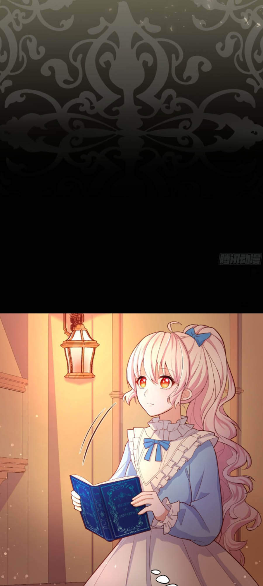 Kế Hoạch Tự Cứu Của Phản Phái Ma Nữ Chapter 33 - 24