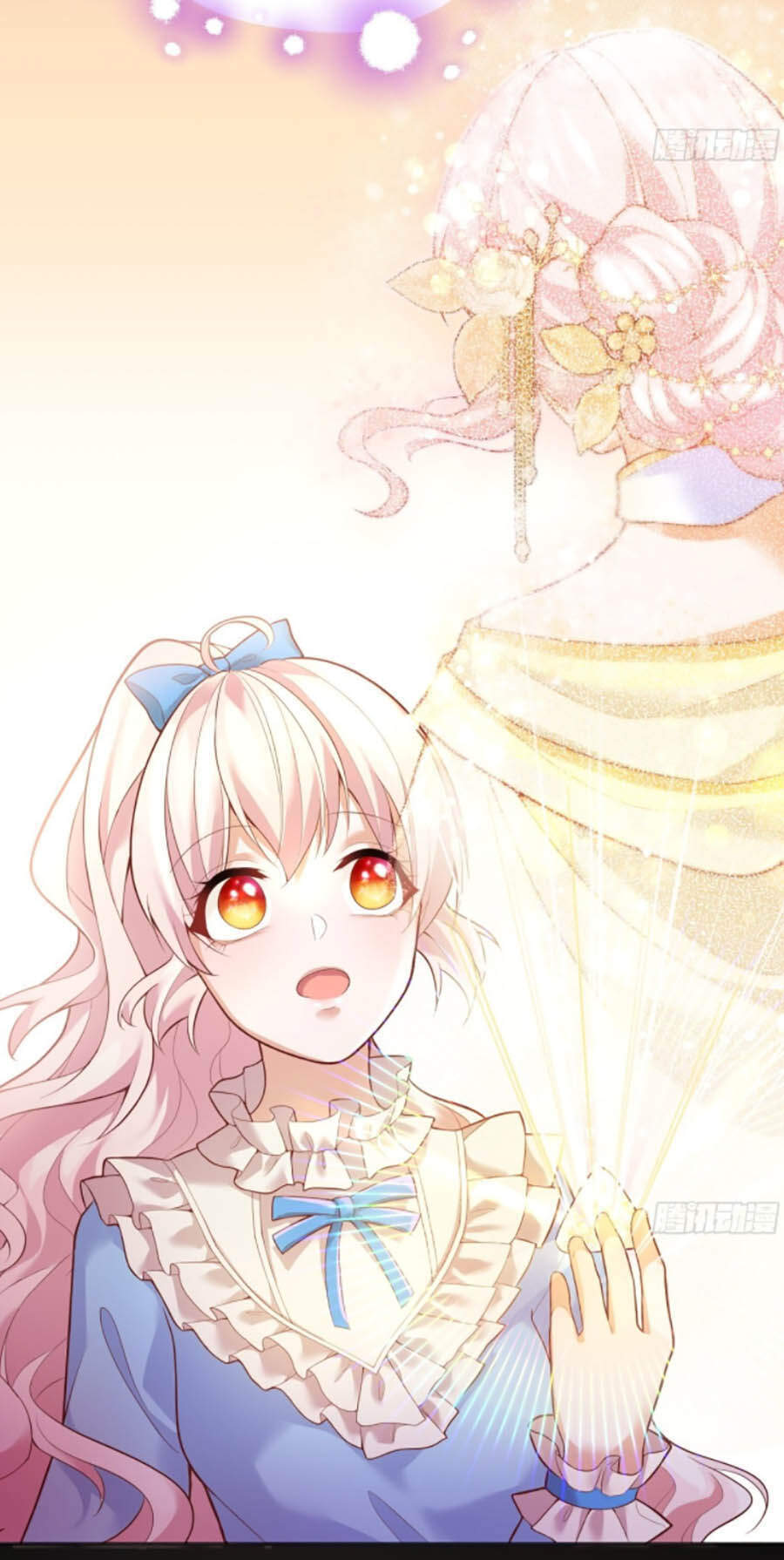 Kế Hoạch Tự Cứu Của Phản Phái Ma Nữ Chapter 33 - 30