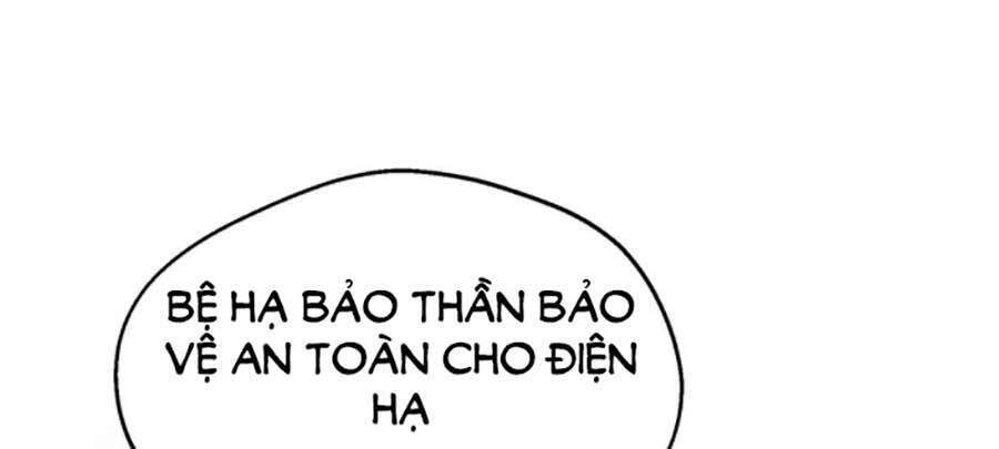 Kế Hoạch Tự Cứu Của Phản Phái Ma Nữ Chapter 35 - 19