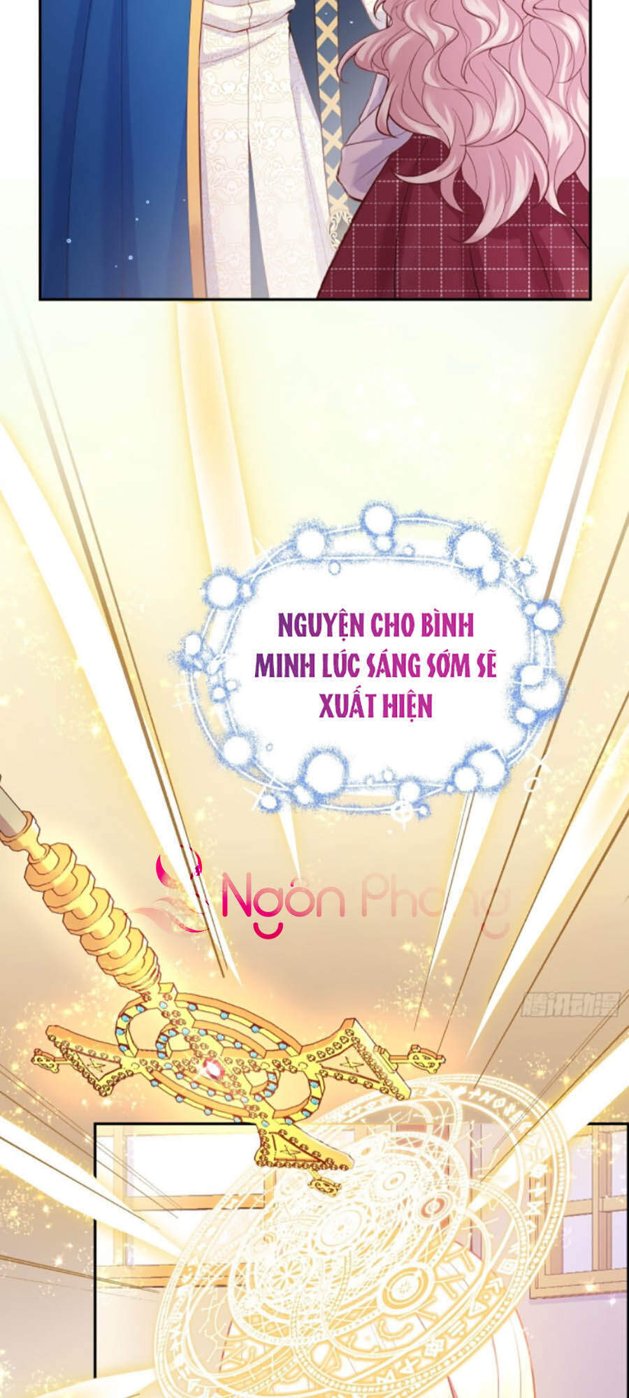 Kế Hoạch Tự Cứu Của Phản Phái Ma Nữ Chapter 36 - 22