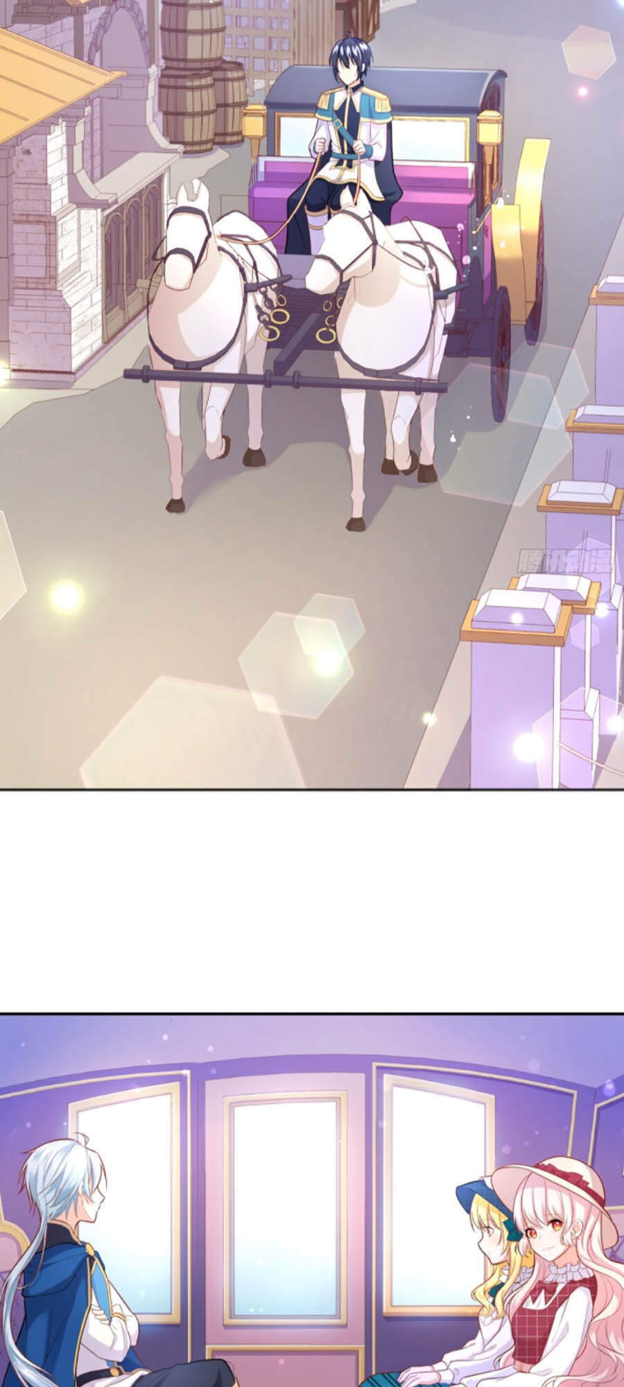 Kế Hoạch Tự Cứu Của Phản Phái Ma Nữ Chapter 37 - 24