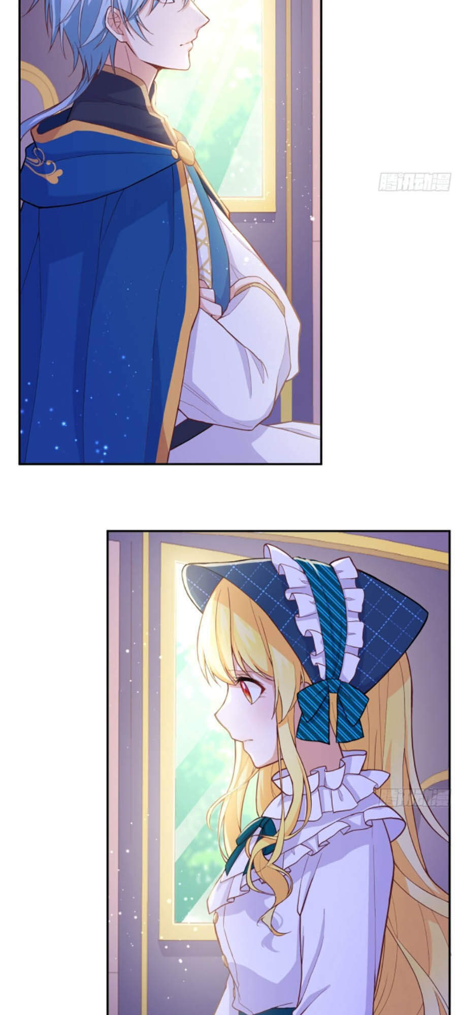 Kế Hoạch Tự Cứu Của Phản Phái Ma Nữ Chapter 38 - 26