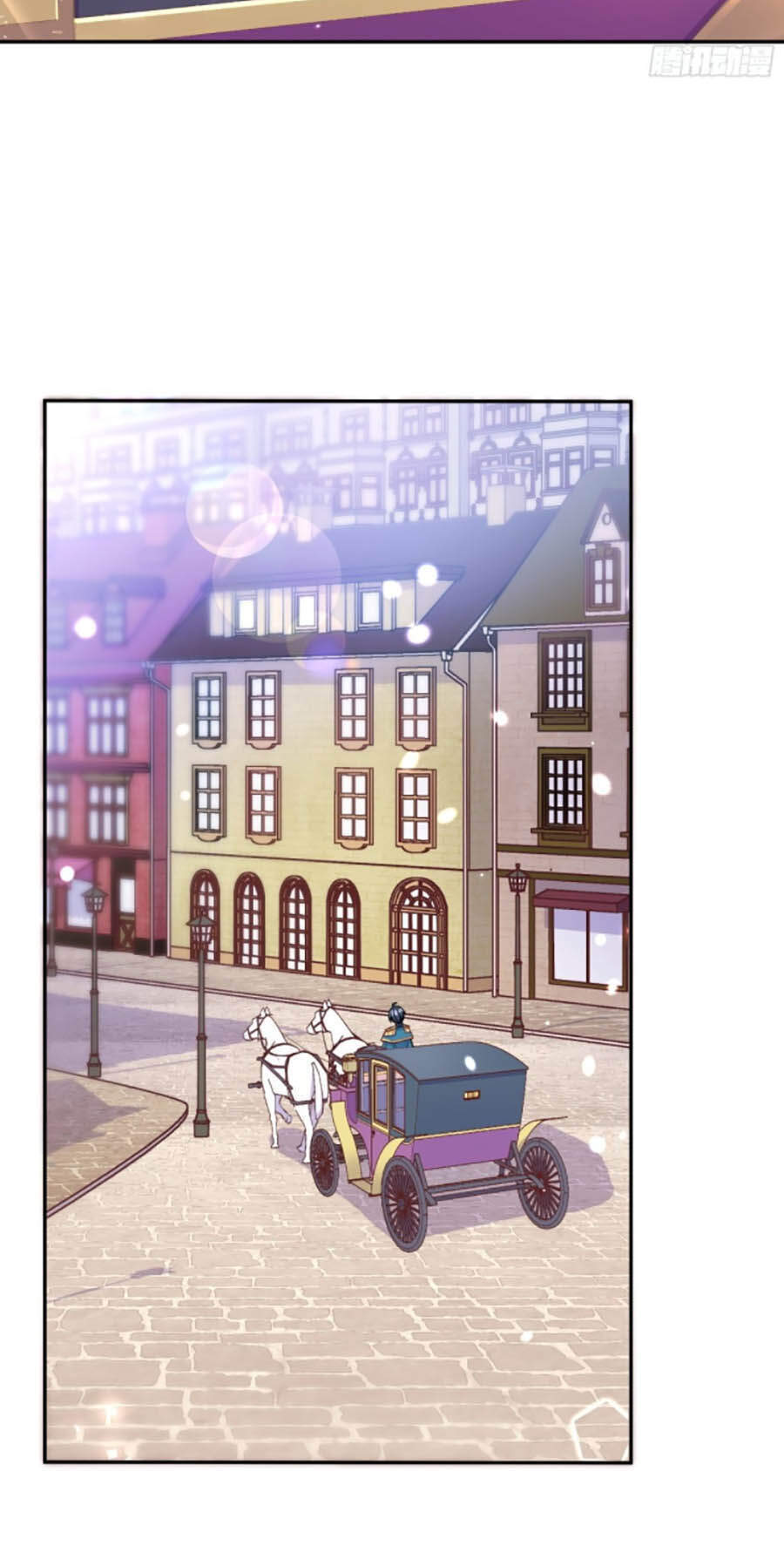 Kế Hoạch Tự Cứu Của Phản Phái Ma Nữ Chapter 38 - 31