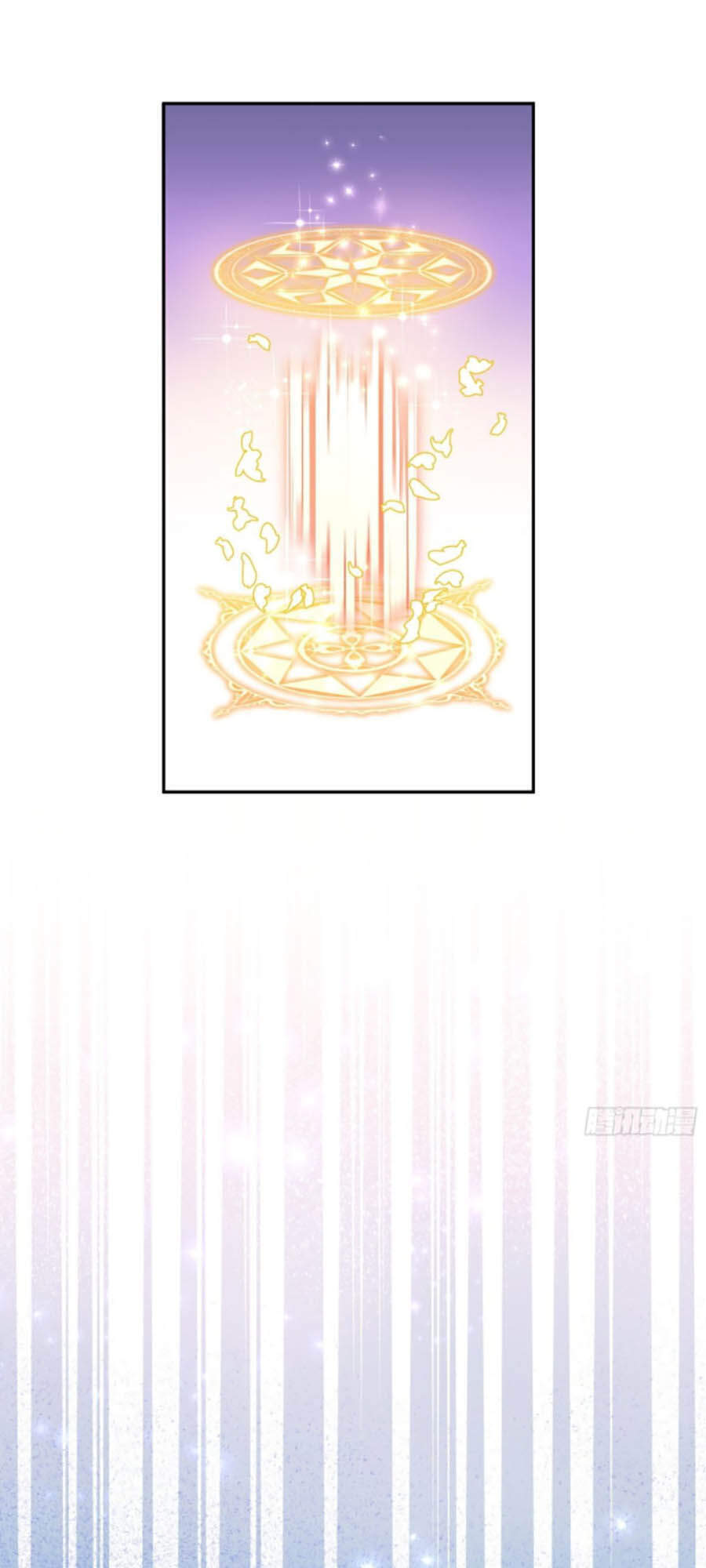 Kế Hoạch Tự Cứu Của Phản Phái Ma Nữ Chapter 39 - 31