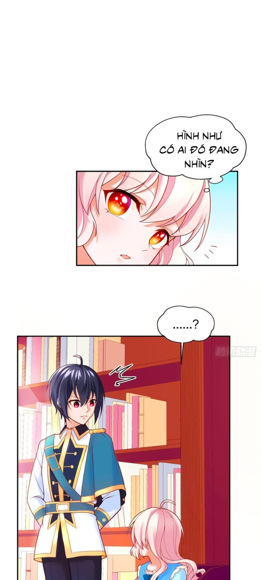 Kế Hoạch Tự Cứu Của Phản Phái Ma Nữ Chapter 4 - 24