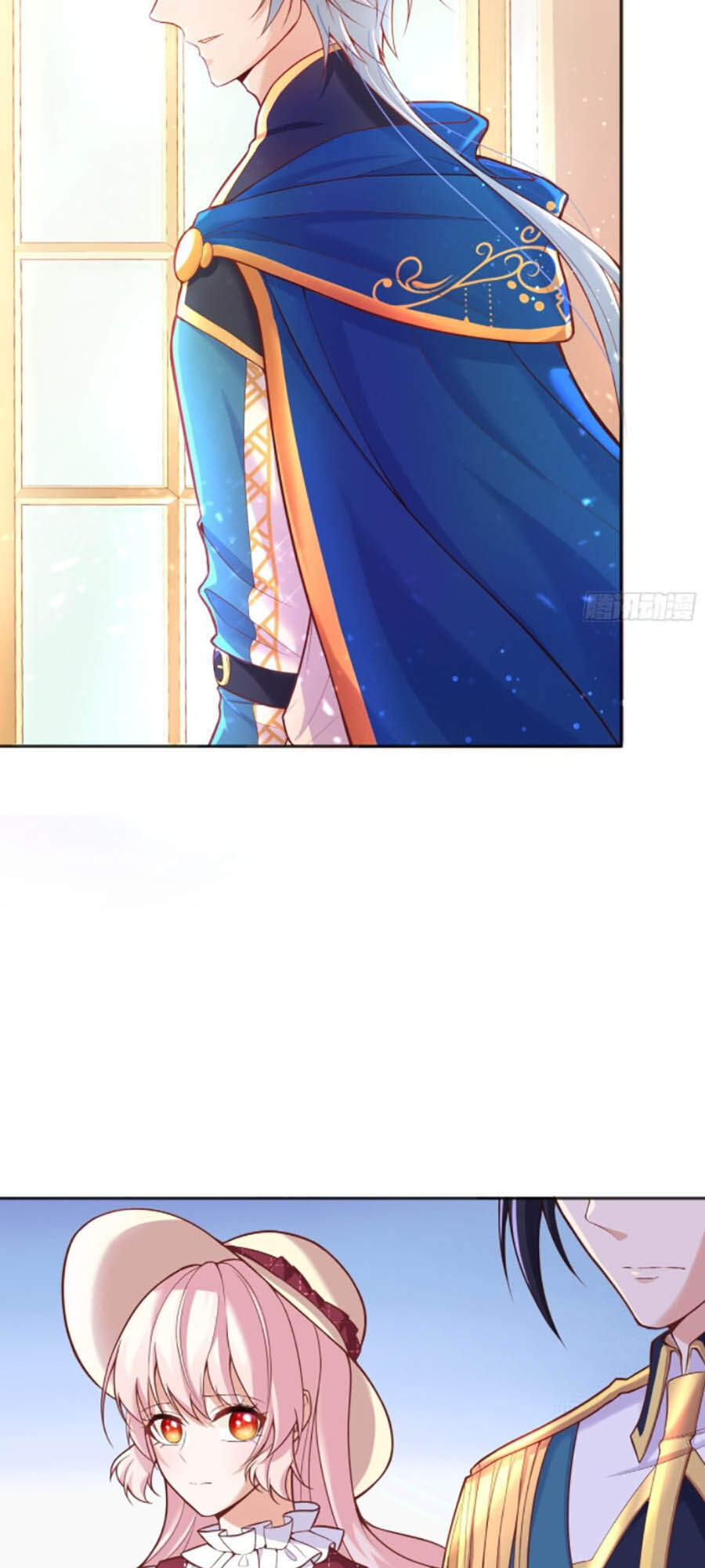 Kế Hoạch Tự Cứu Của Phản Phái Ma Nữ Chapter 41 - 11