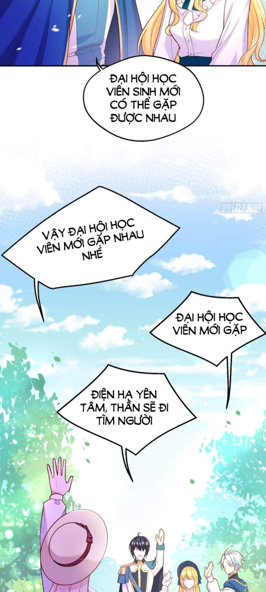 Kế Hoạch Tự Cứu Của Phản Phái Ma Nữ Chapter 42 - 24