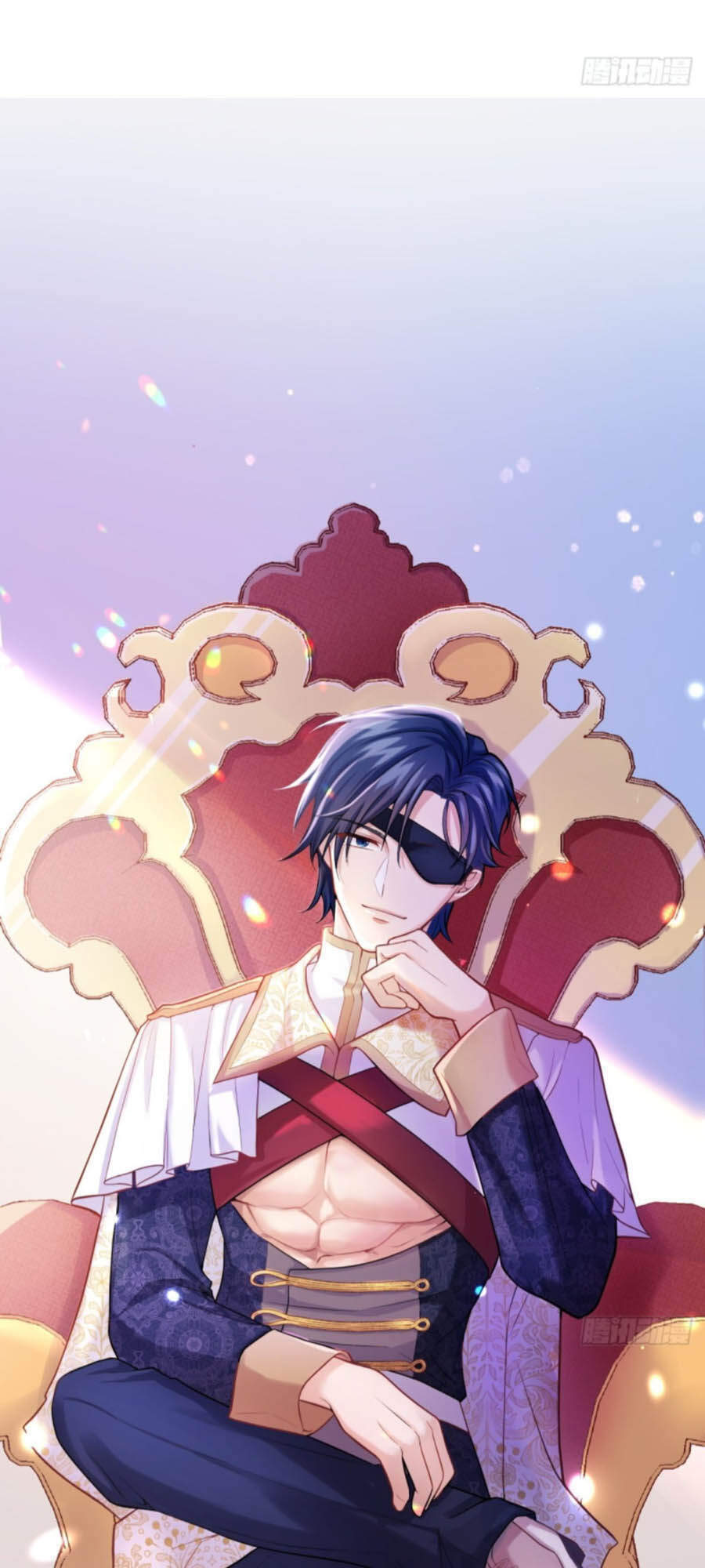 Kế Hoạch Tự Cứu Của Phản Phái Ma Nữ Chapter 44 - 25