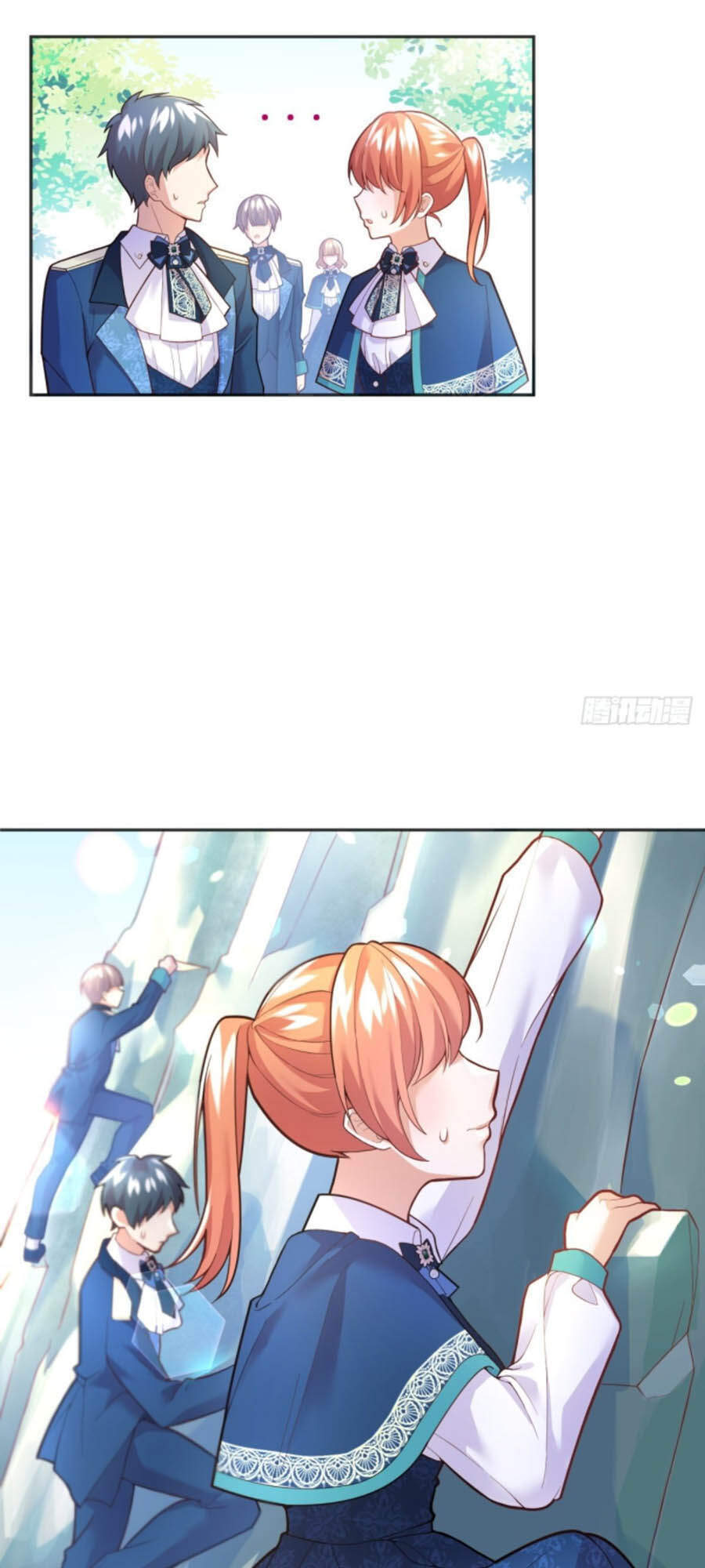 Kế Hoạch Tự Cứu Của Phản Phái Ma Nữ Chapter 45 - 17