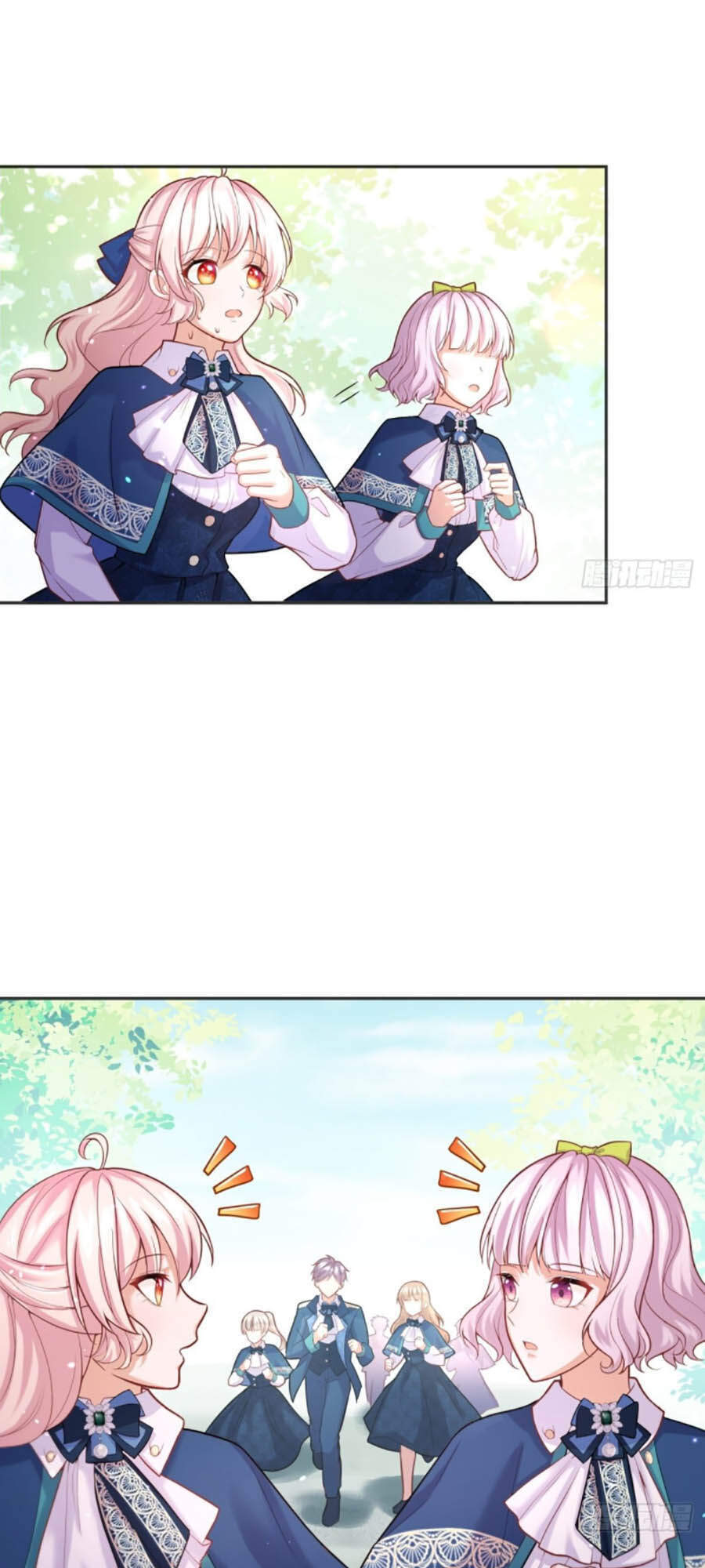 Kế Hoạch Tự Cứu Của Phản Phái Ma Nữ Chapter 46 - 27