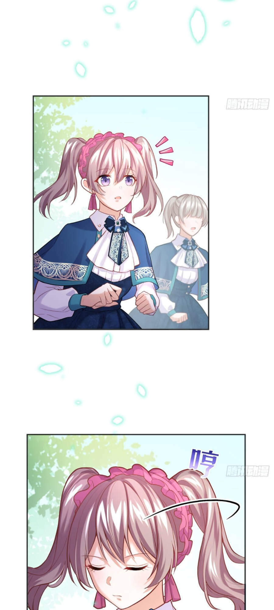 Kế Hoạch Tự Cứu Của Phản Phái Ma Nữ Chapter 46 - 29