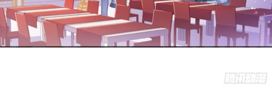 Kế Hoạch Tự Cứu Của Phản Phái Ma Nữ Chapter 48 - 23