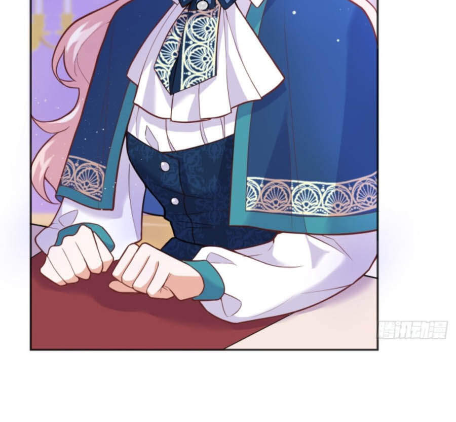 Kế Hoạch Tự Cứu Của Phản Phái Ma Nữ Chapter 48 - 31