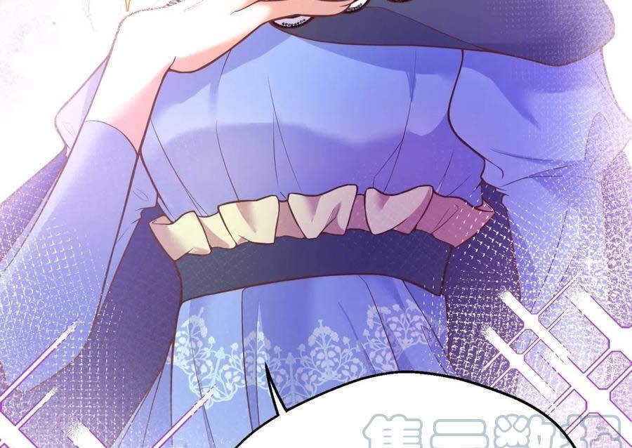 Kế Hoạch Tự Cứu Của Phản Phái Ma Nữ Chapter 52 - 36