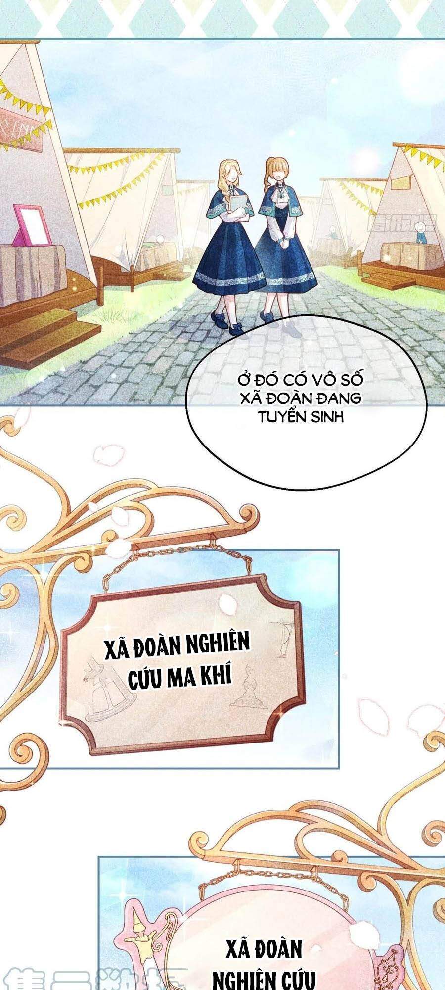 Kế Hoạch Tự Cứu Của Phản Phái Ma Nữ Chapter 59 - 14