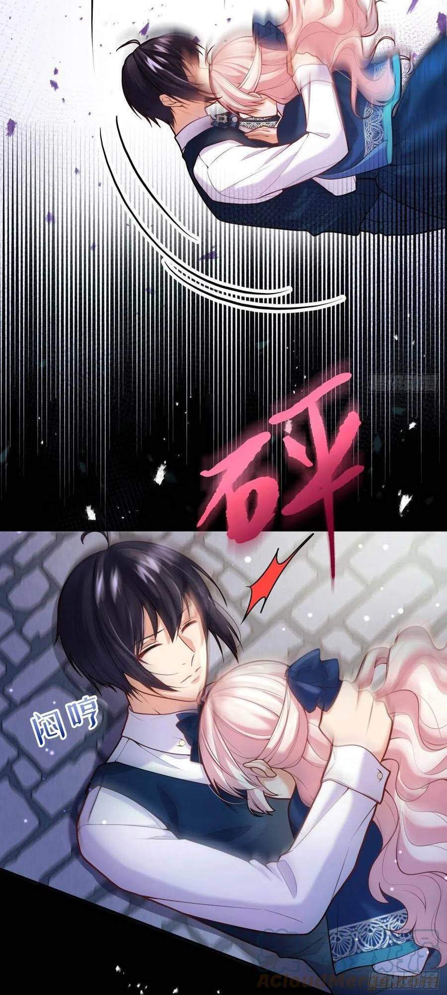 Kế Hoạch Tự Cứu Của Phản Phái Ma Nữ Chapter 63 - 4