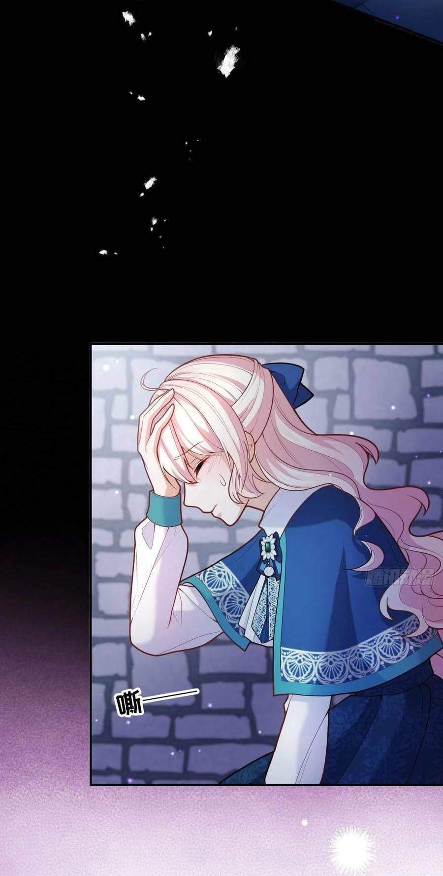 Kế Hoạch Tự Cứu Của Phản Phái Ma Nữ Chapter 63 - 5