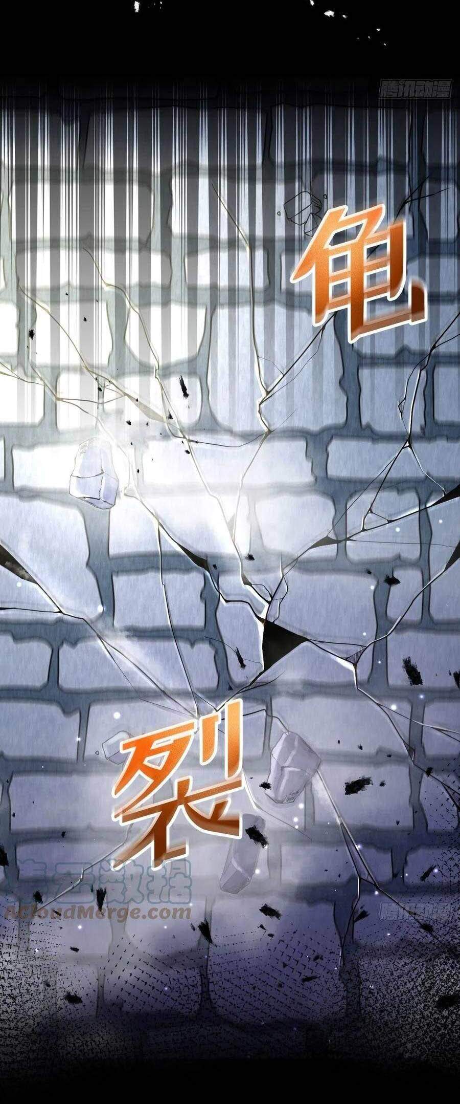 Kế Hoạch Tự Cứu Của Phản Phái Ma Nữ Chapter 65 - 21