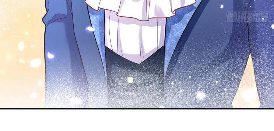 Kế Hoạch Tự Cứu Của Phản Phái Ma Nữ Chapter 76 - 16