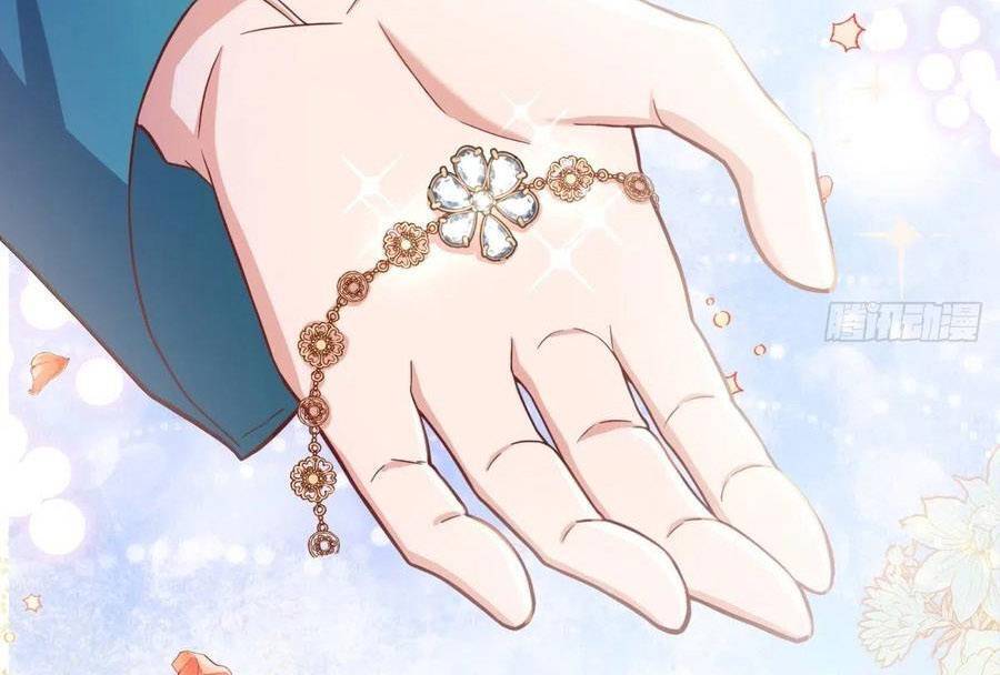 Kế Hoạch Tự Cứu Của Phản Phái Ma Nữ Chapter 76 - 25