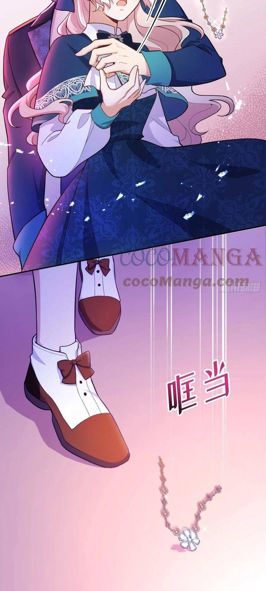 Kế Hoạch Tự Cứu Của Phản Phái Ma Nữ Chapter 76 - 31