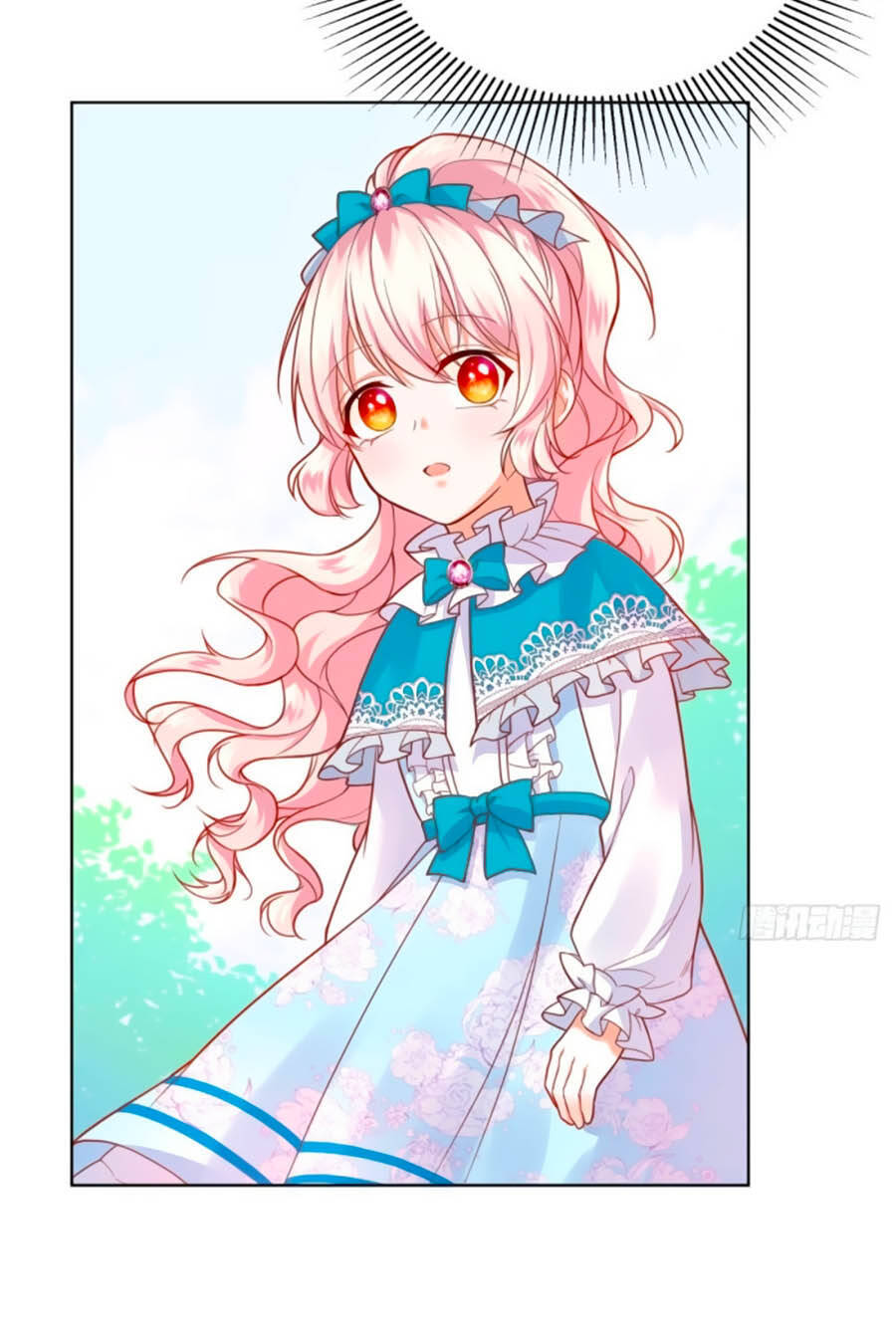 Kế Hoạch Tự Cứu Của Phản Phái Ma Nữ Chapter 12 - 5