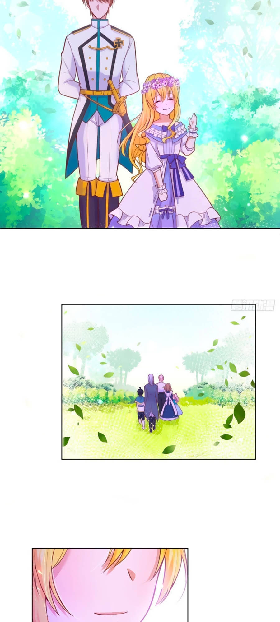 Kế Hoạch Tự Cứu Của Phản Phái Ma Nữ Chapter 12 - 42