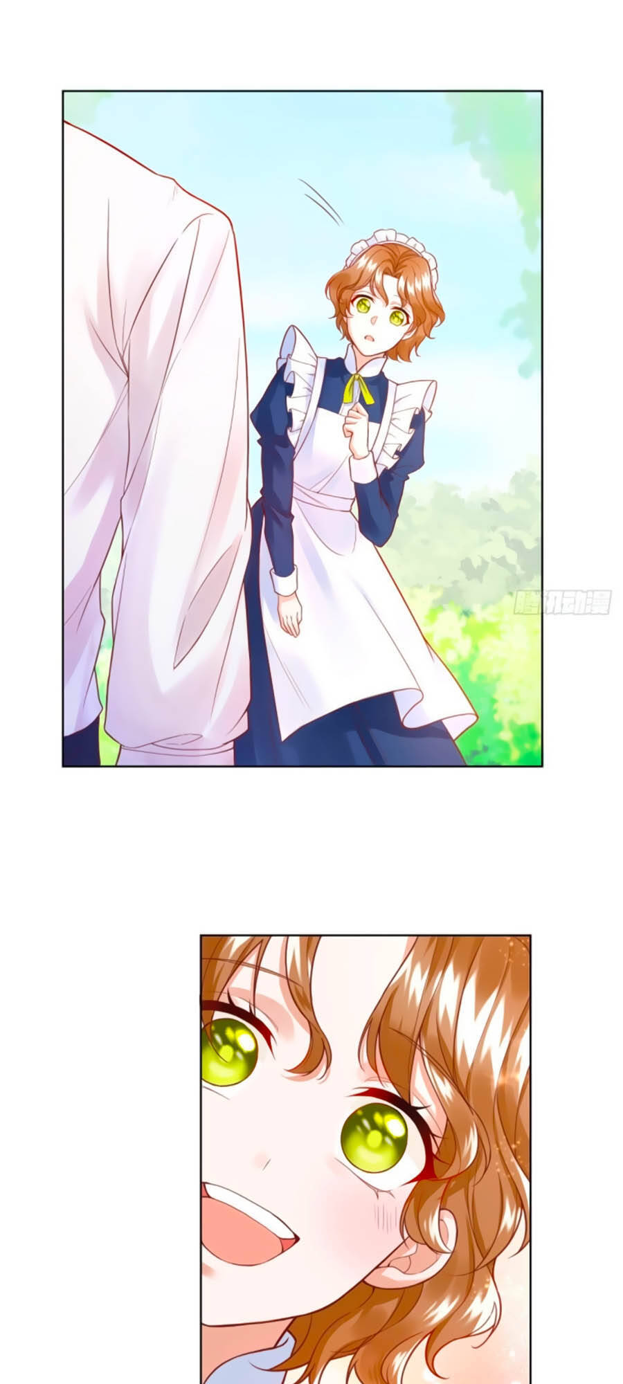 Kế Hoạch Tự Cứu Của Phản Phái Ma Nữ Chapter 12 - 6