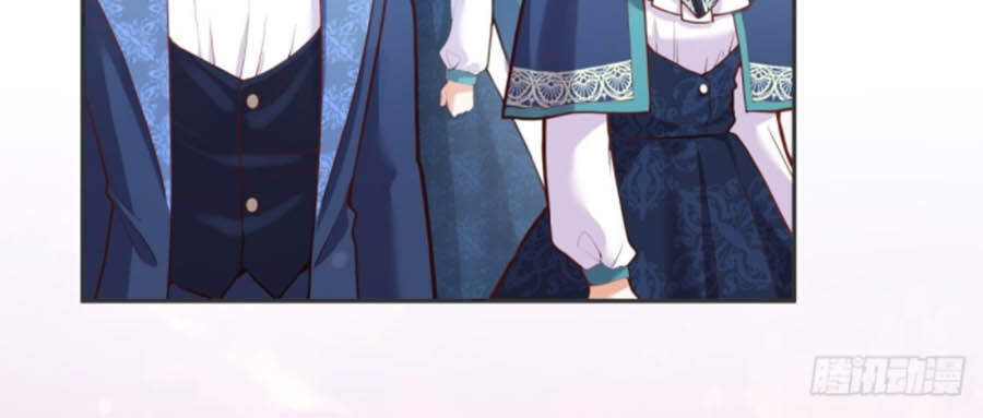 Kế Hoạch Tự Cứu Của Phản Phái Ma Nữ Chapter 47 - 16