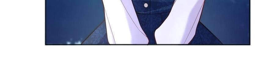 Kế Hoạch Tự Cứu Của Phản Phái Ma Nữ Chapter 50 - 30