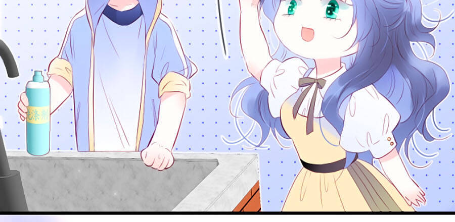 Hoa Bỏ Chạy Với Nhím Rồi Chapter 14 - 5