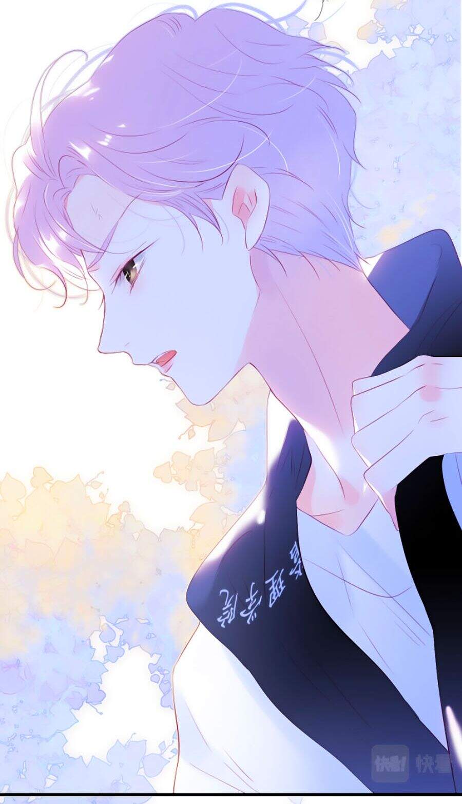 Hoa Bỏ Chạy Với Nhím Rồi Chapter 33 - 15