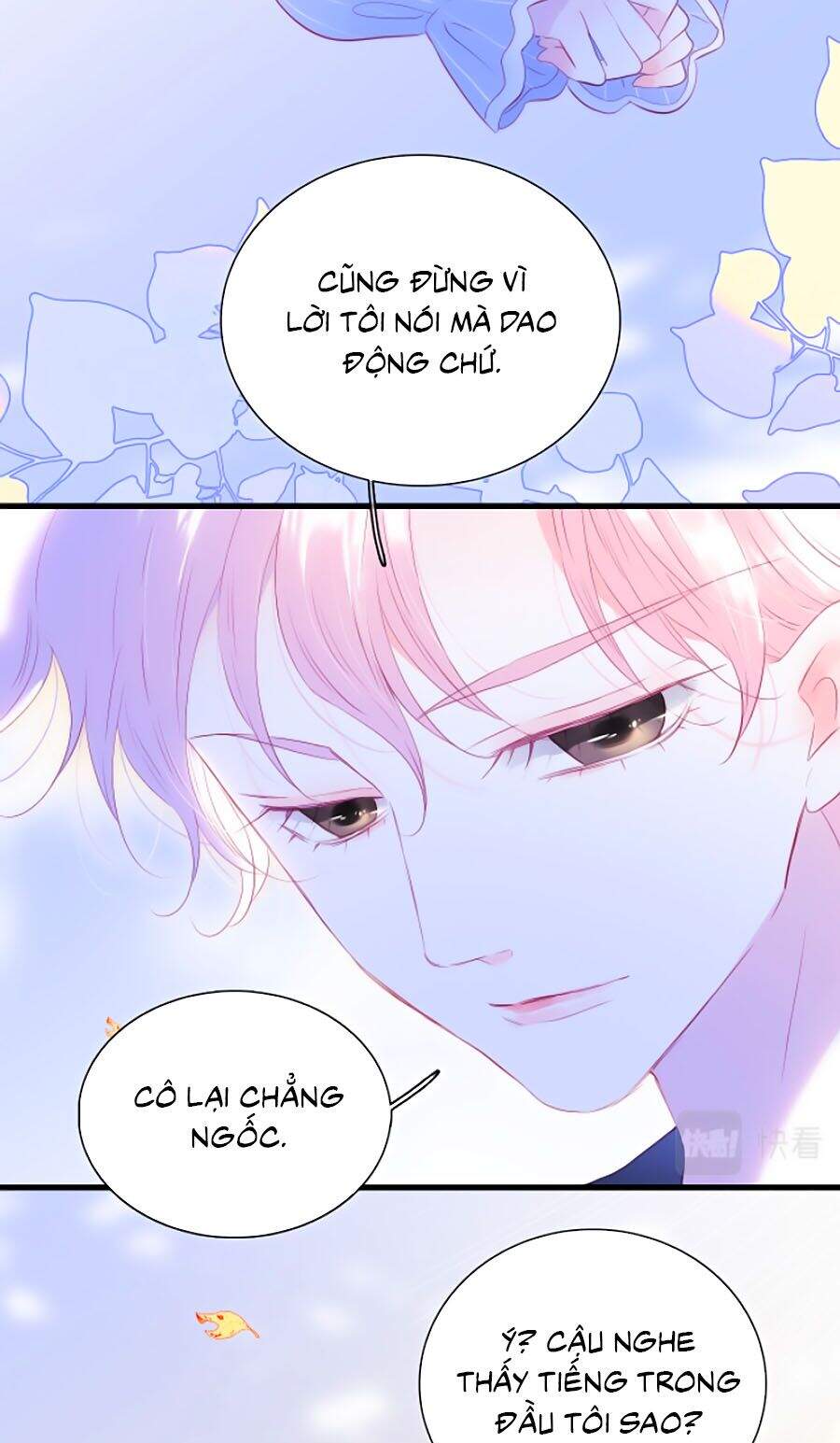 Hoa Bỏ Chạy Với Nhím Rồi Chapter 33 - 34