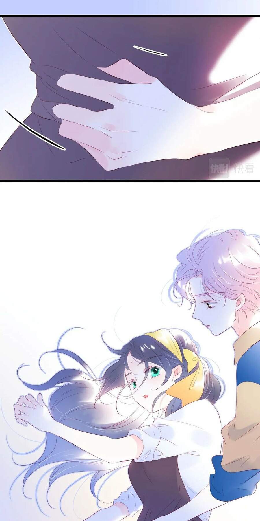 Hoa Bỏ Chạy Với Nhím Rồi Chapter 34 - 33