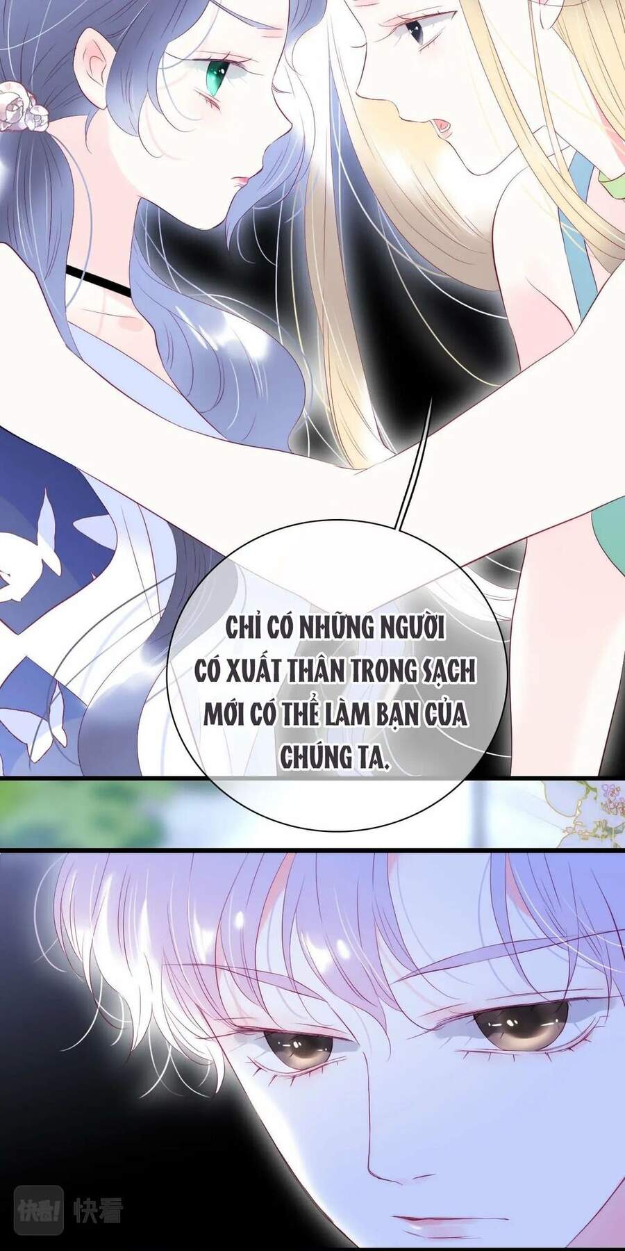 Hoa Bỏ Chạy Với Nhím Rồi Chapter 37.5 - 12