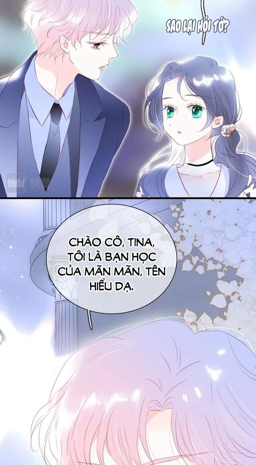 Hoa Bỏ Chạy Với Nhím Rồi Chapter 37.5 - 8