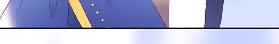 Hoa Bỏ Chạy Với Nhím Rồi Chapter 56 - 23