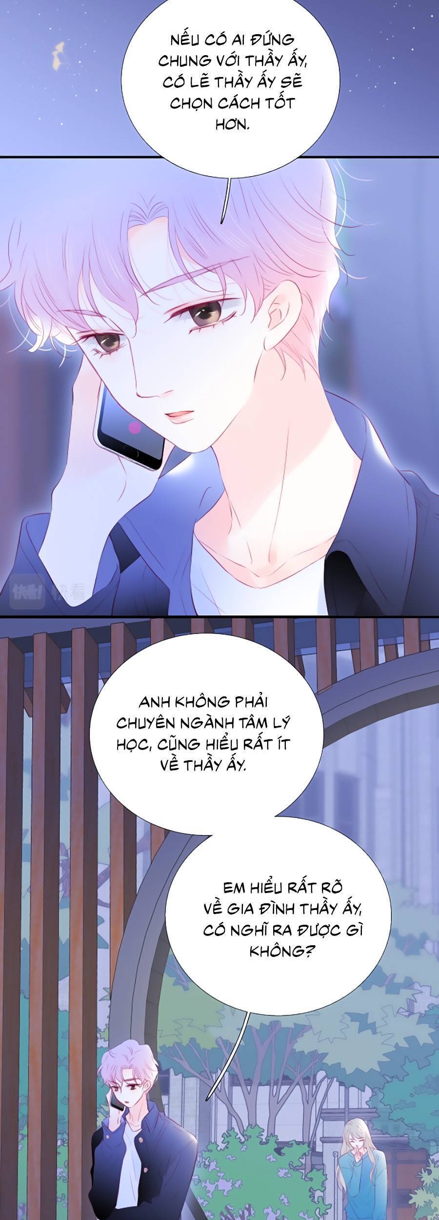 Hoa Bỏ Chạy Với Nhím Rồi Chapter 58 - 18