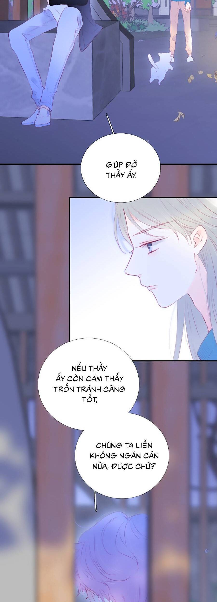 Hoa Bỏ Chạy Với Nhím Rồi Chapter 58 - 19